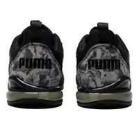 Puma Chaussures de course Voltaic Evo Cyclone pour hommes, maille respirante, amorti confortable, baskets de sport décontractées, fitness, 311972-02 5