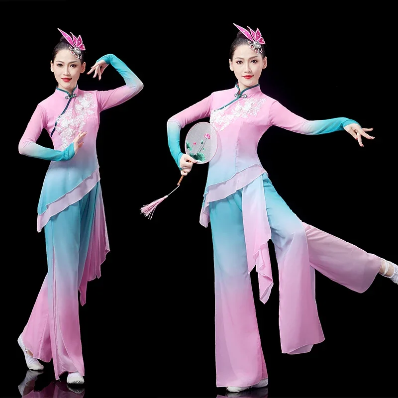 Costumi Di Danza Classica Tradizionale Nazionale Piazza Tuta Da Ballo Fan Dancer Wear Per Spettacoli Di Danza Hanfu In Stile Cinese Sul Palco