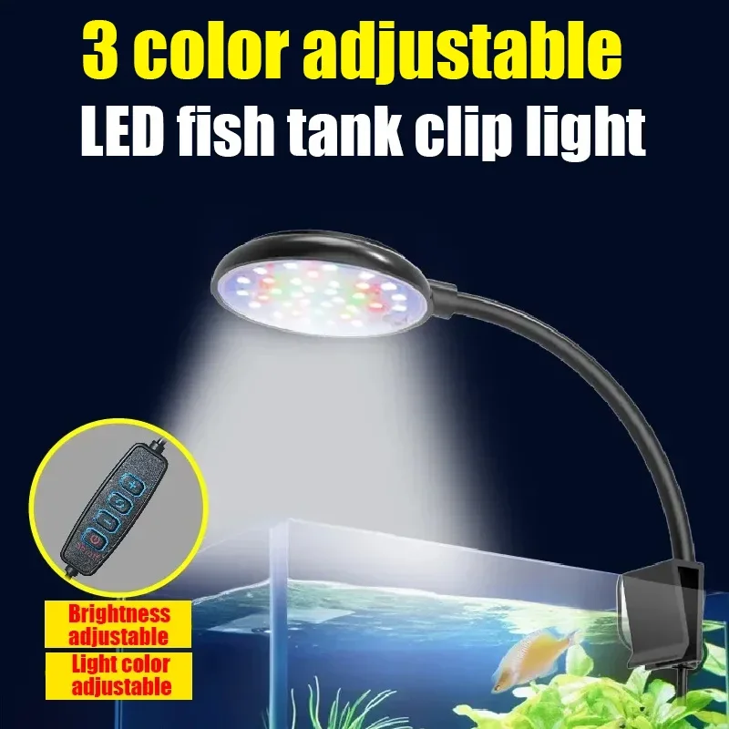 LED Lamp Aquarium Light Aquarium Lamp 5W7W Fish Tank Clip Lamp USB Power Decorate