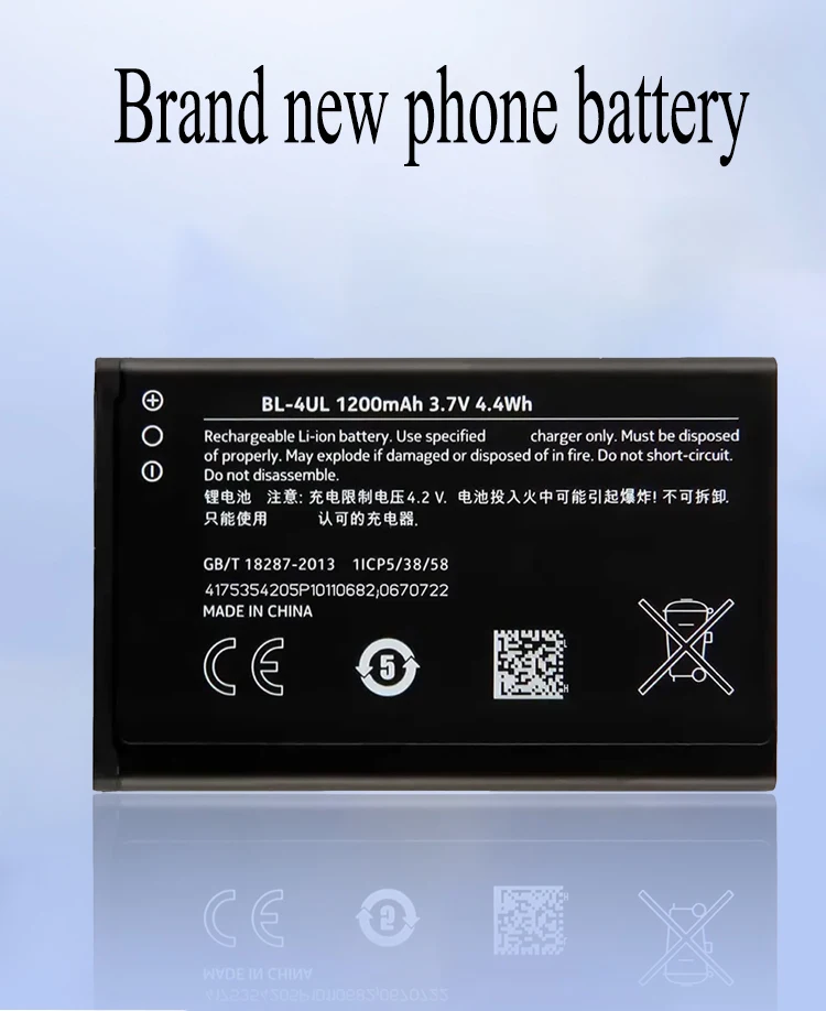 Phone Battery Rm 1172 Nokia Battery New 1200/1600mAh BL 4UL BL-4UL