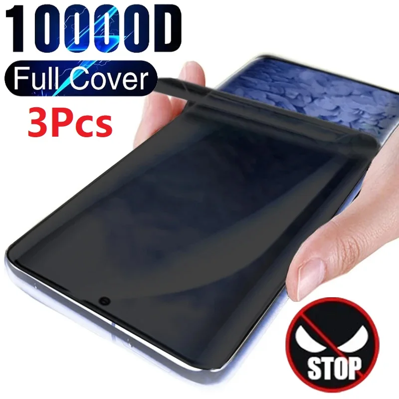 3-Pack Anti-Spy Privacy Hydrogel Film Screen Protector