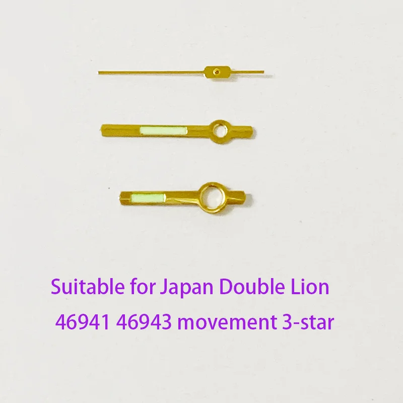Original watch accessory watch pointer suitable Japanese Double Lion 46941 46943 movement 3A 3-star needle hour minut