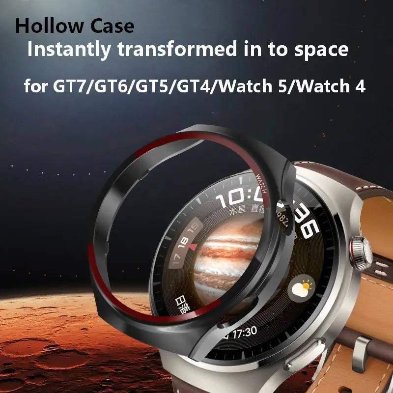 Protective Hard Shell Case for Smartwatch - Durable PC Cover Accessory