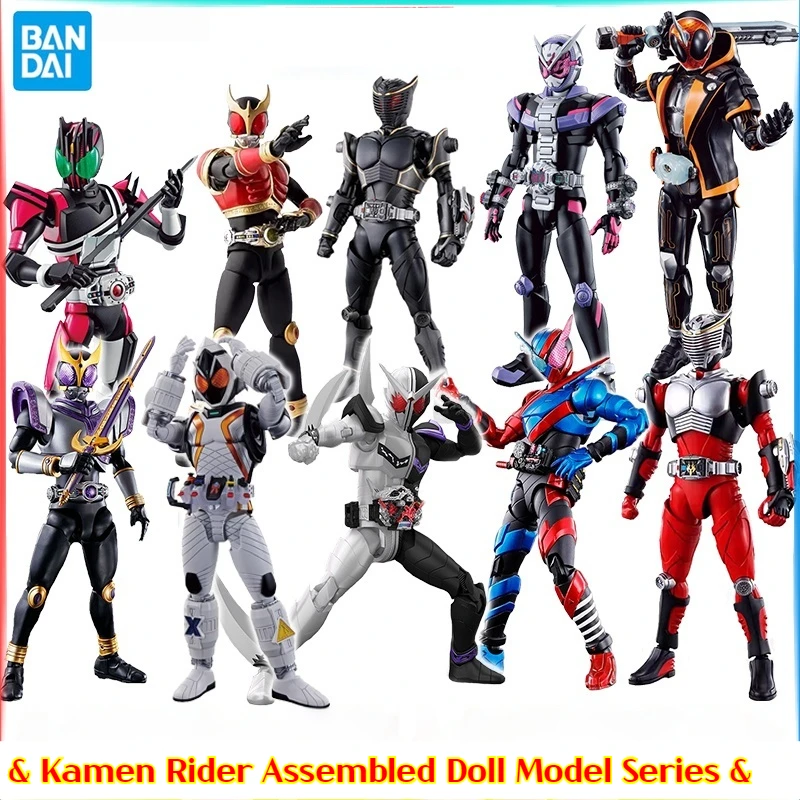 

Anime Kamen Rider Decade Kabuto Creative Cartoon Action Figures Assembled Model Doll Toys Desktop Ornaments Children Xmas Gifts