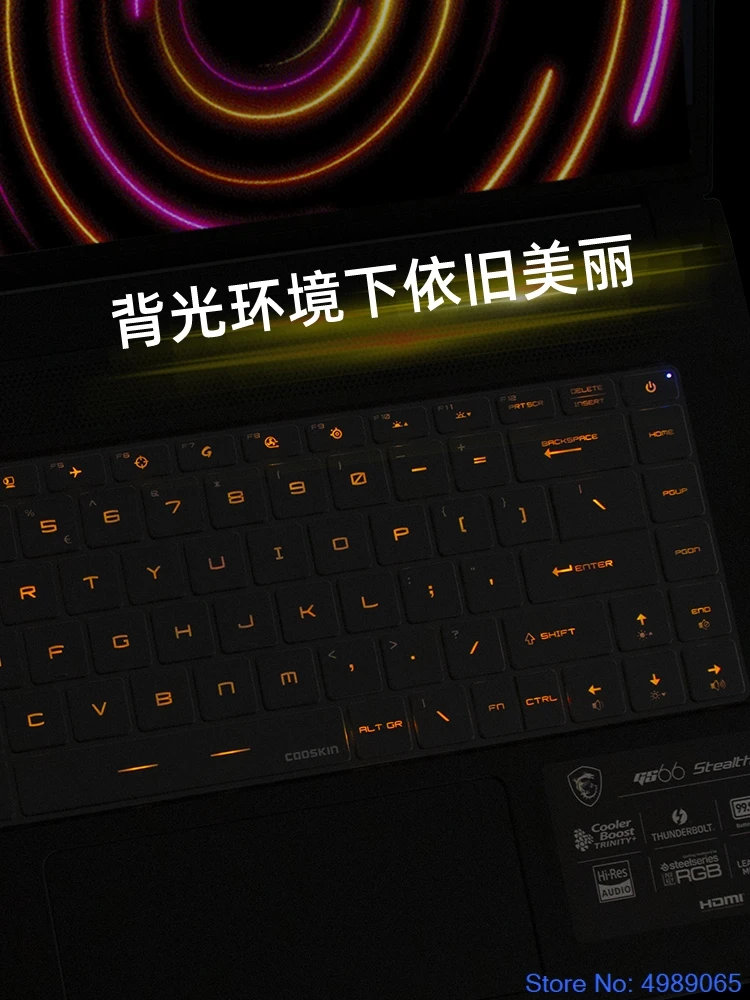 보호대 스킨 키보드 커버, MSI 스텔스 15M 시리즈, 14 인치 MSI 프레스티지 14 EVO TPU, 15.6 인치 MSI GS66 GE66 WS66