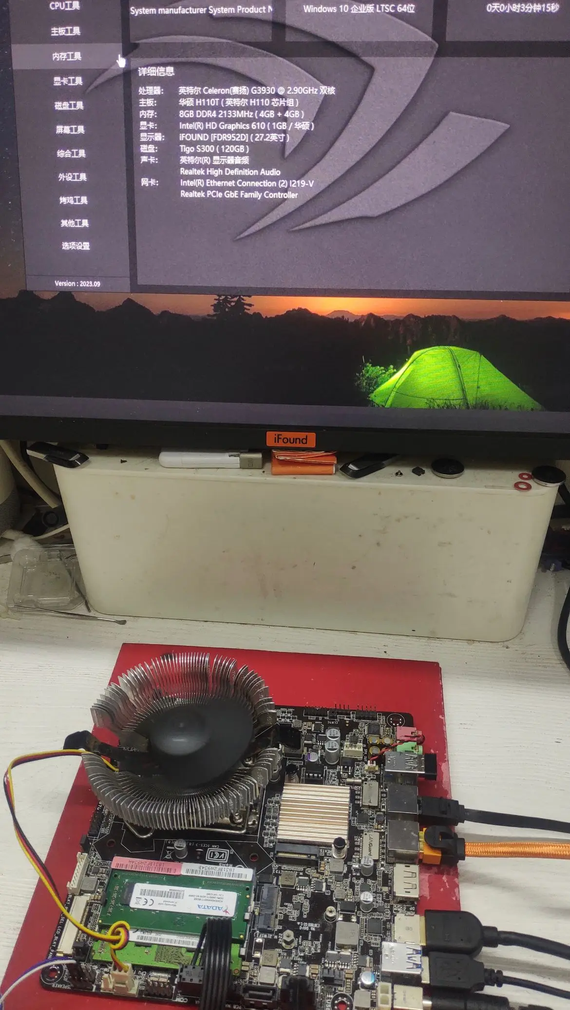 Per La Scheda Madre Asus H110T Scheda Madre Lga1151 Ddr4 Testata Buona, Usata