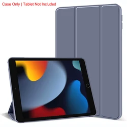 Tri - fold Magnetic Stand PU Leather Tablet Case - 10.2 inch Protective Cover - iPad 8th (10.2 - inch) (YT Lavender Purple)