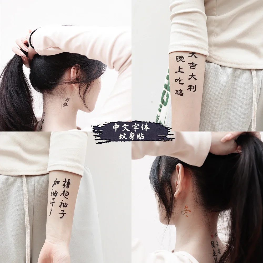 L'Uomo che Vendette la sua Pelle | La recensione del film, image size:1000x1000