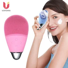 Electric Facial Cleansing Brush Silicone Skin Massager Vibration Face Cleanser Deep Pore Cleaning Device