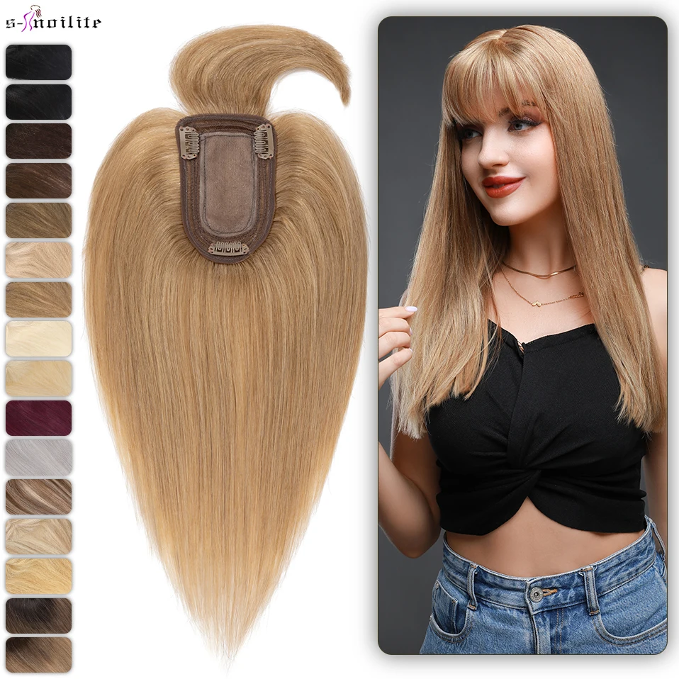 S-noilite Women Toppers Hair With Bangs Human Hair 7x13cm Silk Base Hair Cilp Wig Clip In Hair Extensions Hairpiece Natutal Hair