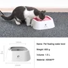 Dog Drinking Water Bowl Floating Non-Wetting Mouth Cat Bowl Without Spill Drinking Water Dispenser Plastic Anti-Over Dog Bowl 5