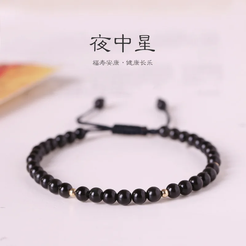 

Mexican Natural Obsidian Bracelet Black Agate Bracelet Handwoven Rope Native Year of the Tiger