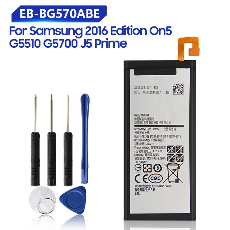 Baterai Pengganti EB BG57CABE EB BG570ABE untuk Samsung Galaxy 2016