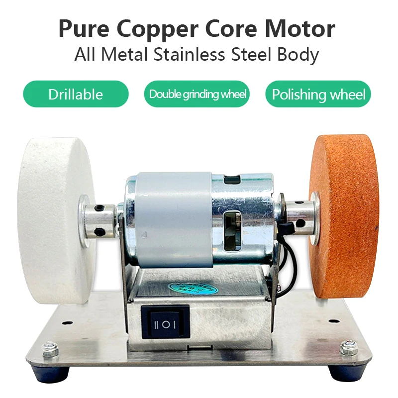 100W Double Grinder Machine Artifact Table Grinder Motor Micro Coarse and Fine Polishing Electric Grinding Wheel Grindig Stone 3