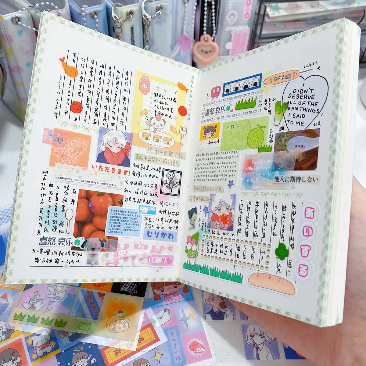 WAKAWAKA Stationery Stickers Autumn of Gastronomy Kawaii Character Deco Stickers For Arts Diy Crafts Album Journal Planner
