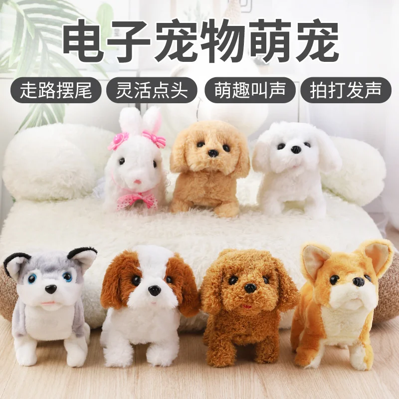

Electronic smart cute pet dog electric plush rabbit will call walking funny dog toy 1-3 years old