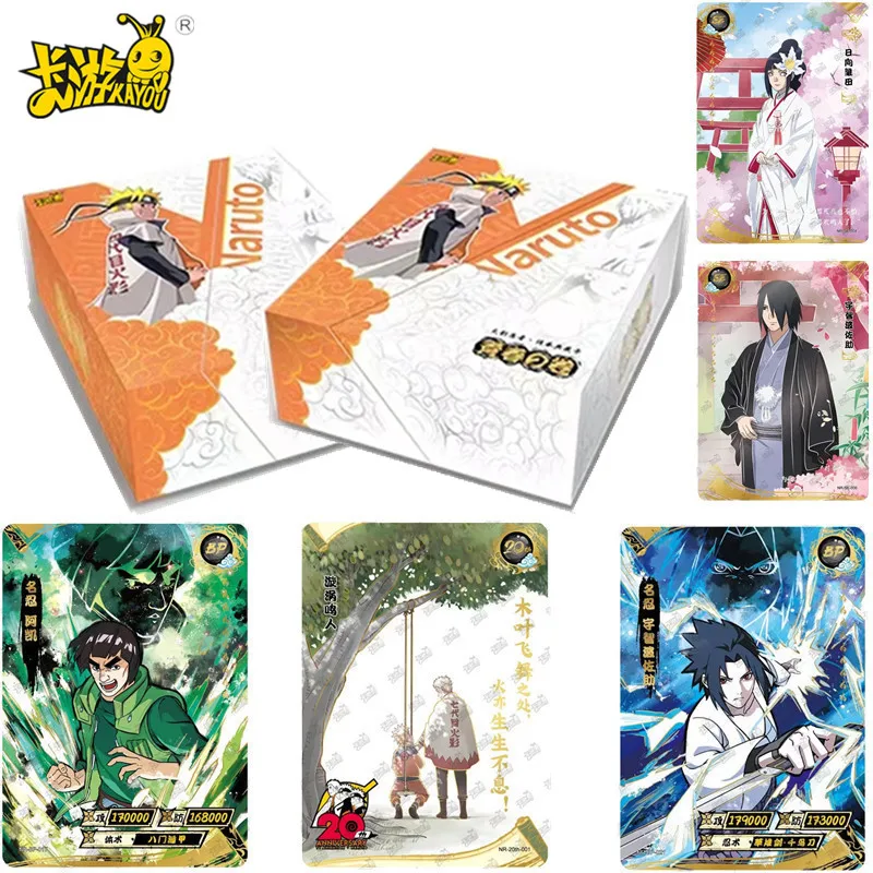 

KAYOU Naruto Youth Scroll Gift Box Children's Day BCR BP 20th Anniversary Card Medal Naruto Rare Collection Card Children's Gift