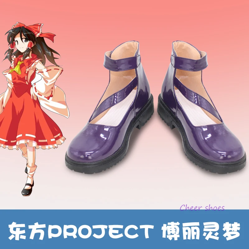 

Обувь для косплея Hakurei Reimu Аниме обувь для Хэллоуина проект Touhou косплей костюм реквизит обувь для косплея Hallowen для женщин