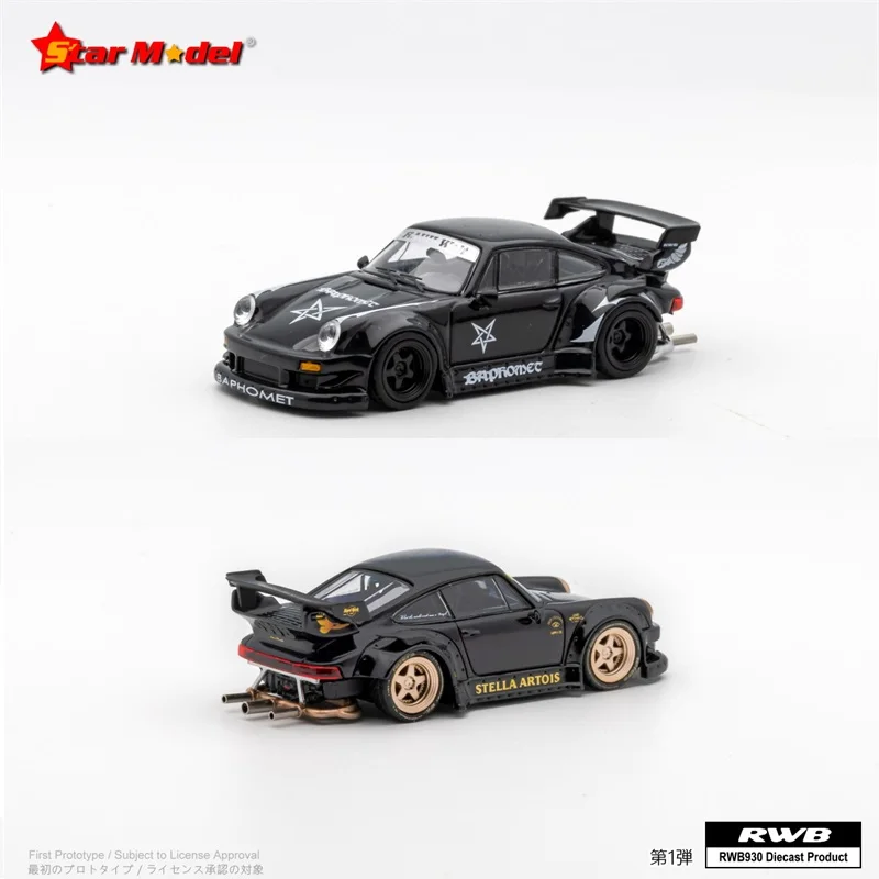 

Звездная модель 1:64 RWB 930 GT Stella матовая черная литая модель автомобиля