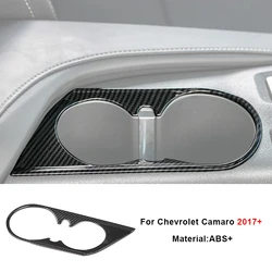 Carbon Fiber Grain Car Interior Decoration Cover - Center Console, Steering Wheel, Gear Shift (Front cup holder)