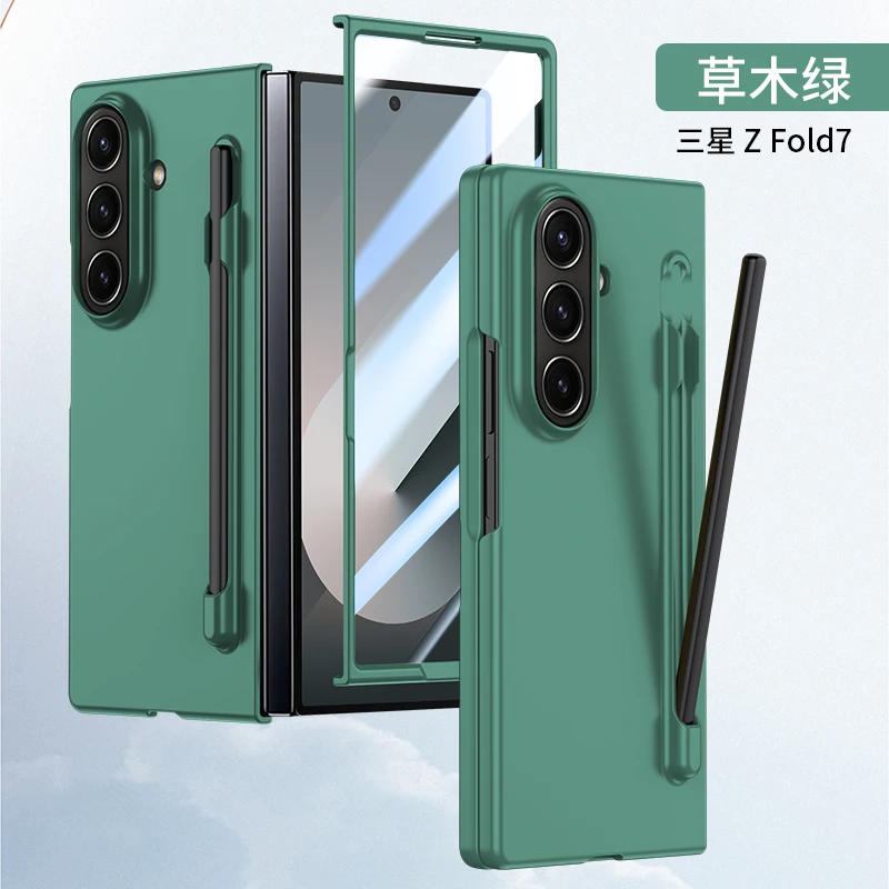 Multi-Color Ultra-Thin Matte Case with Pen Slot & Touch Pen - Shockproof Hard Cover and Tempered Film