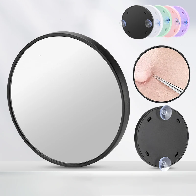 Five Times And Ten Times Magnification Mirror With Suction Cup Blackhead Magnifying Mirror For Bathroom Makeup Mirror Portable