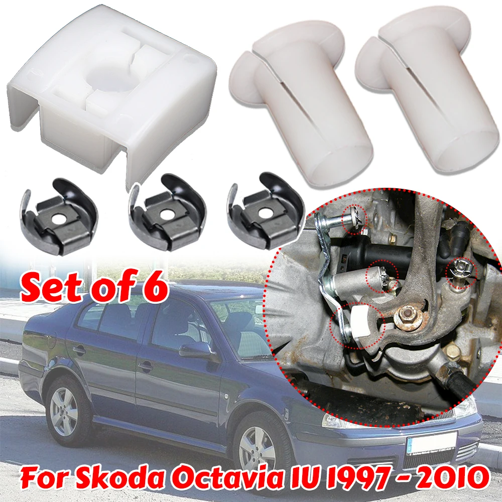 For Skoda Octavia 1U 1997 -2010 Gear Selector Wiring Lock Washer Shift Relay Lever Slide Bushing Kit Sliding Shoe Bearing Socket