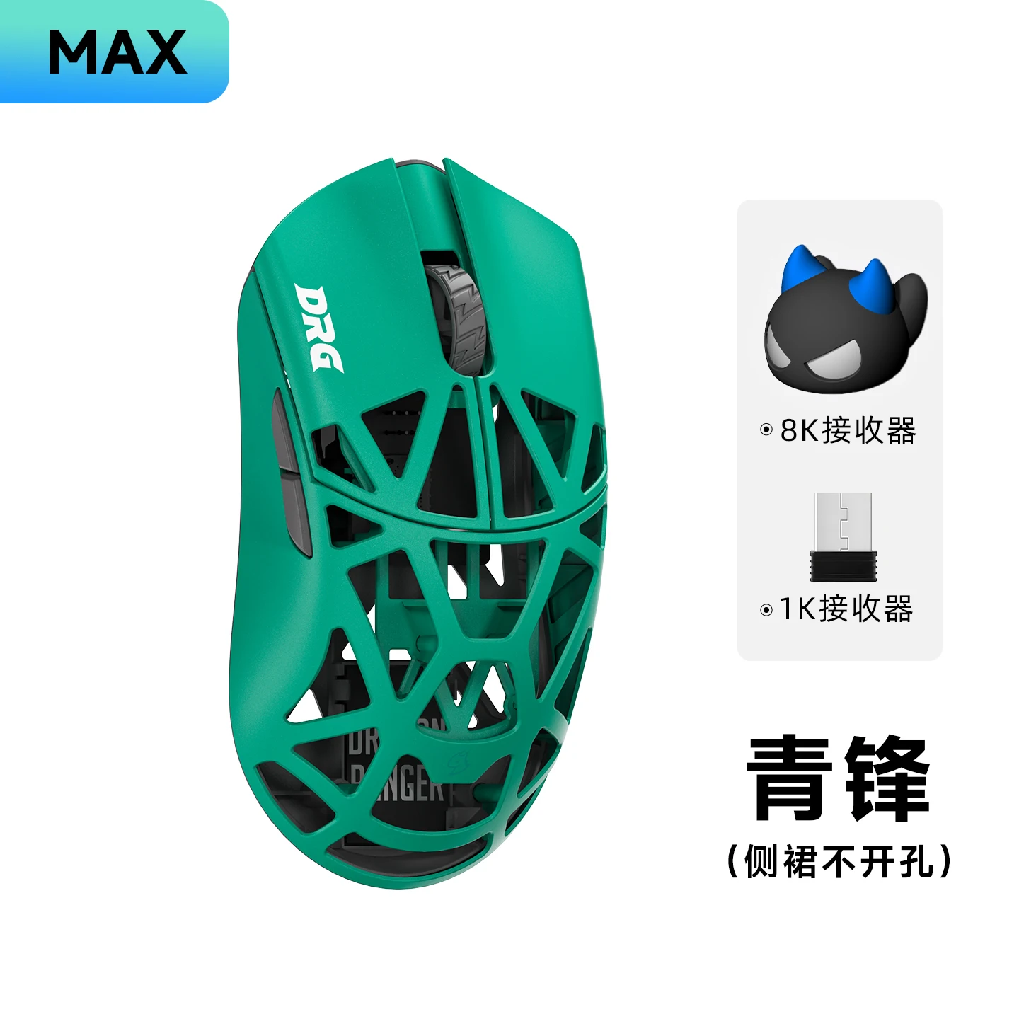 WLmouse Beast X Max Wireless Mouse PAW3950HS Sensor Magnesium