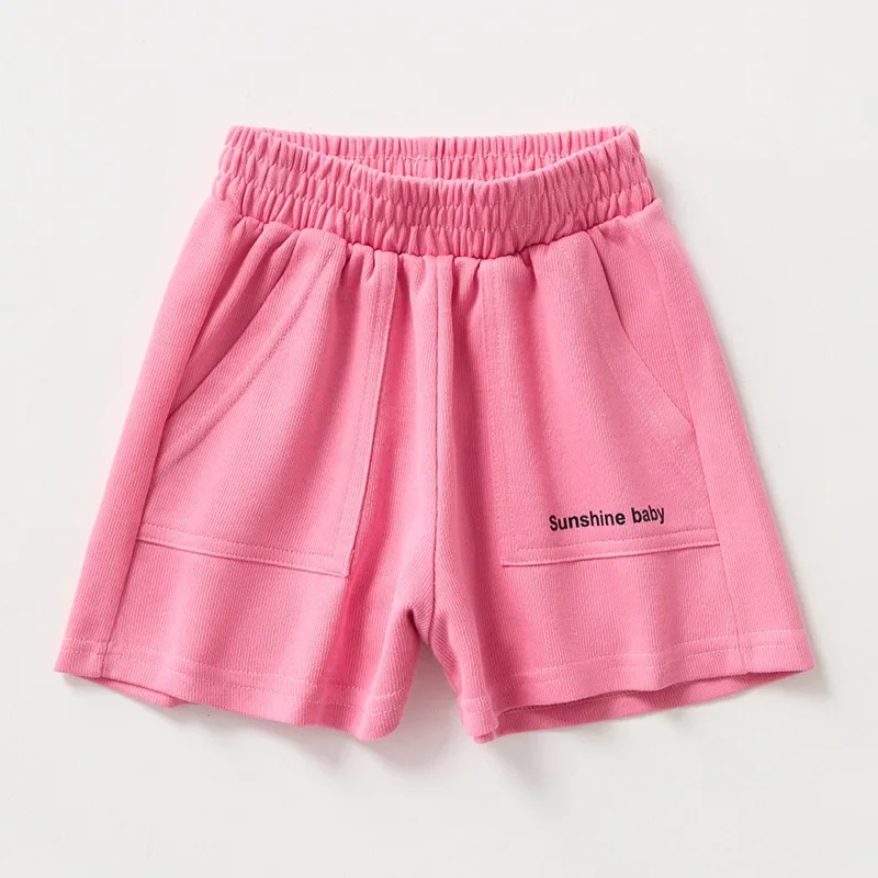 Children Shorts Summer Pants for Kids Candy Color Boys Girls Trousers Casual Teenager School Shorts Toddler Outfits Clothes
