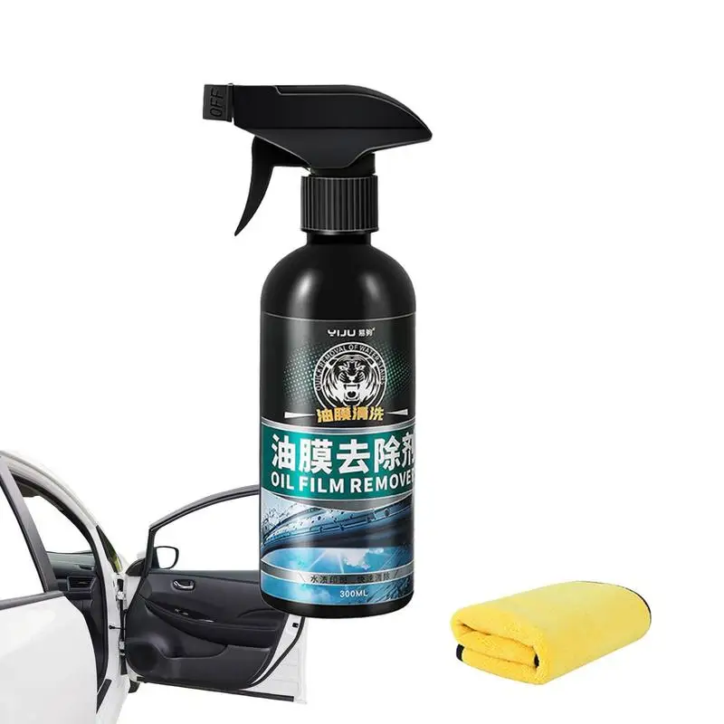 

Ceramic Softening Molecules Car Glass Oil Film Remover Window Cleaner Windshield Polishing Water Stain Removal Car Household