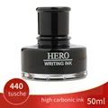Black-440-50ml