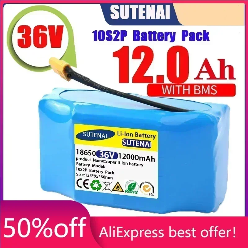 

36V Rechargeable Li-ion Battery Pack 12000mAh 12Ah Lithium Ion Cell For Electric Self Balance Scooter Hoverboard Unicycle