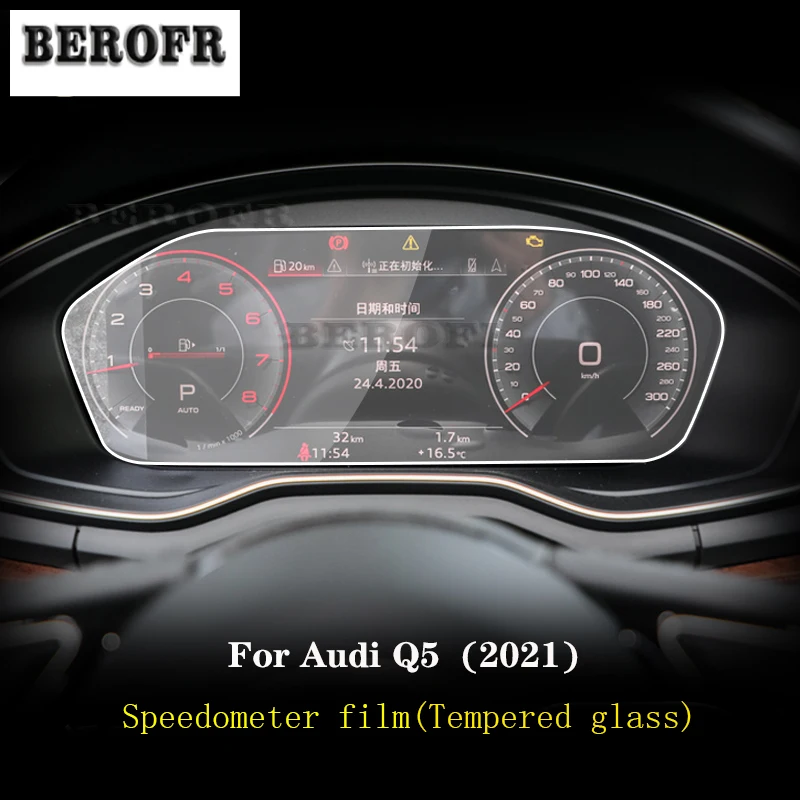 

Мембрана для салона автомобиля, приборная панель, ЖК-экран, планшетометр с защитой от царапин для Audi Q5 2021-2023