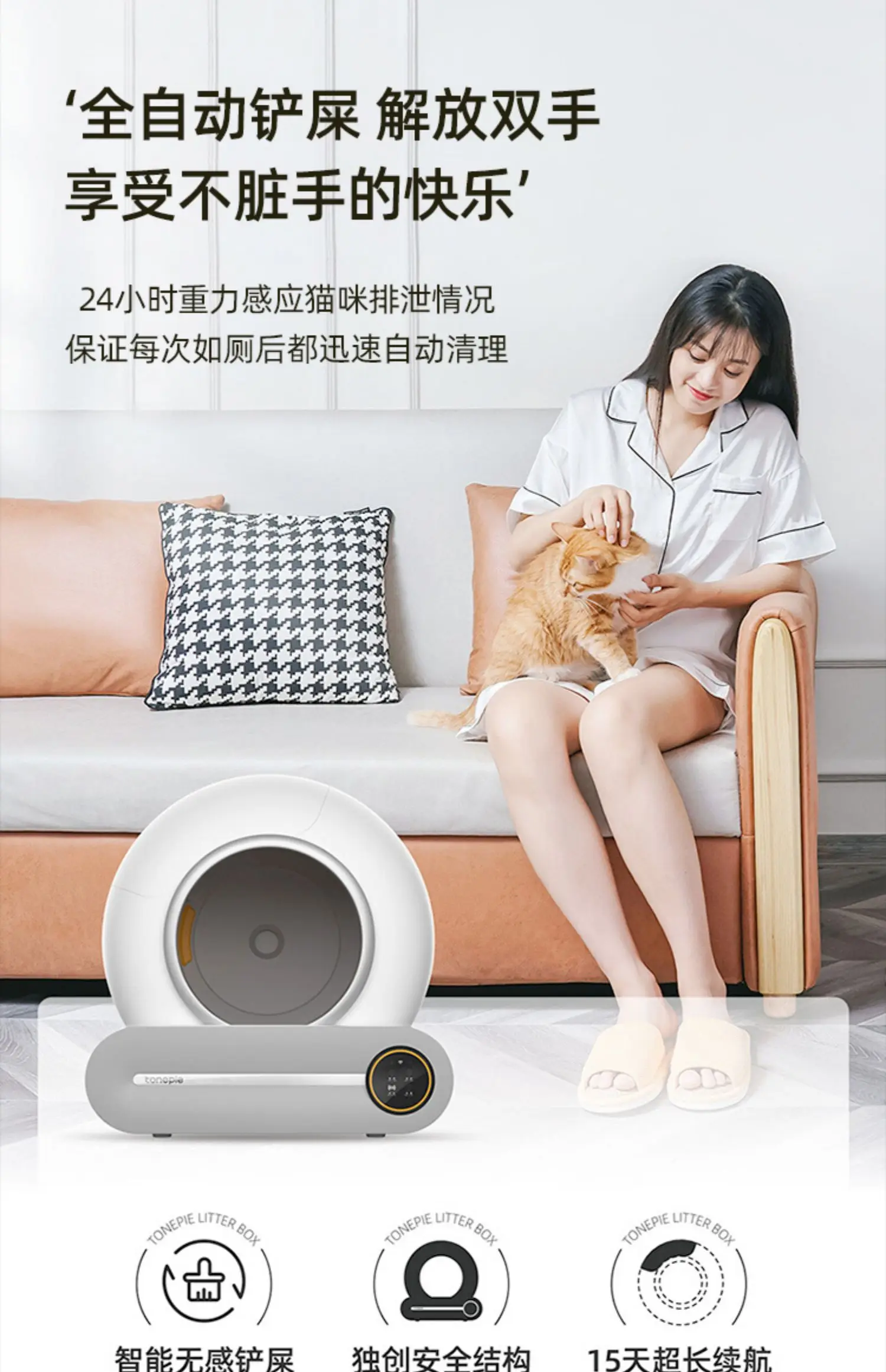 S2969a154aab44274b5c6055995da70f6G.jpg?width=1500&height=2322&hash=3822