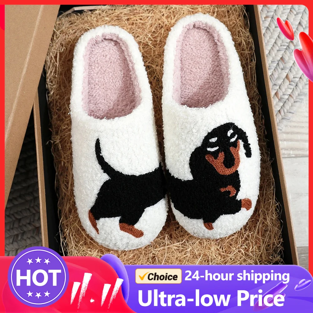 Plush Dachshund Slippers Closed Toe Slippers Anti Slip Warm Slip