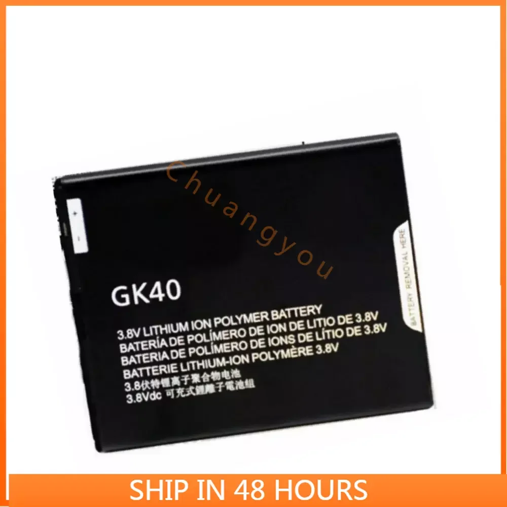 Высококачественная сменная батарея 2685 мАч GK40 MOT1609BAT для Motorola Moto E3 G4 Play XT1607 XT1609 XT1670 XT1671 XT1672 XT1675