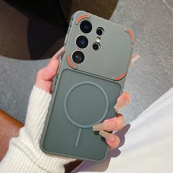 Sleek Armor Magnetic Matte Wireless Charging Phone Case with Heat Dissipation & Camera Protection - Galaxy S23 Ultra (Gray)