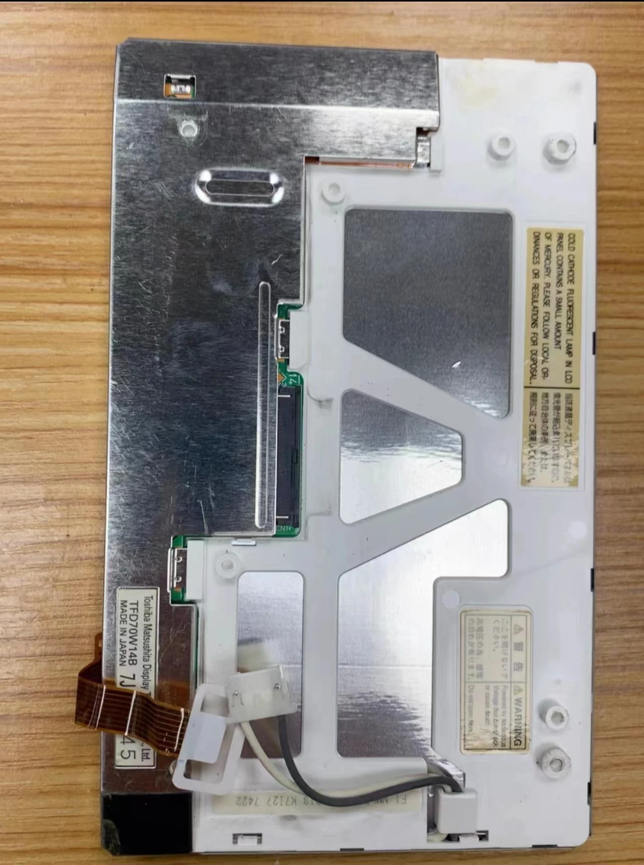 

The Original 7-inch TFD70W14B LCD Display Screen is Used To Replace the LCD Screen Free of Freight