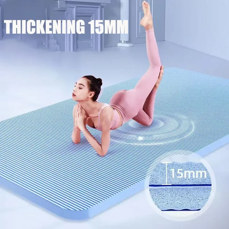 15mm Yoga Mat Anti-skid Sports Fitness Mat  Thick NBR Comfort Foam Yoga Matt for Exercise Yoga and Pilates Gymnastics Mat