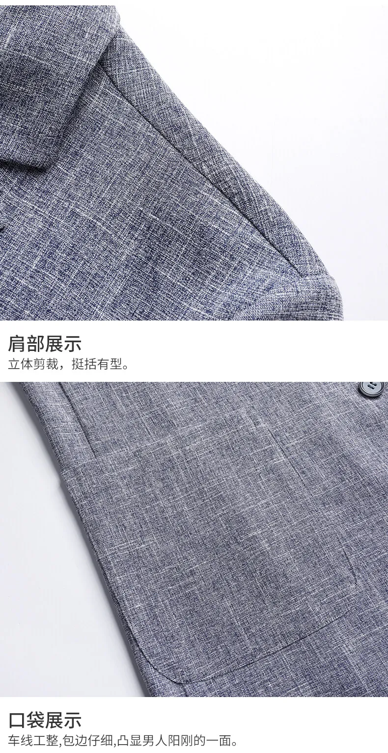 Slim Fit Herrenanzüge & Blazer 2026 Frühling Sommer Lässige Oberteile Kleine Anzugjacken Jugendmode Einfarbige Einreihige Mäntel – Detail 24