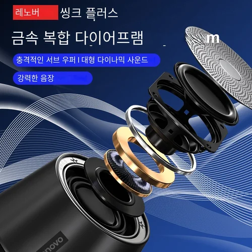 100% 오리지널 레노버 K3 프로 5.0 휴대용 블루투스 스피커, 스테레오 서라운드 무선 블루투스 스피커, 오디오 플레이어, 확성기 5