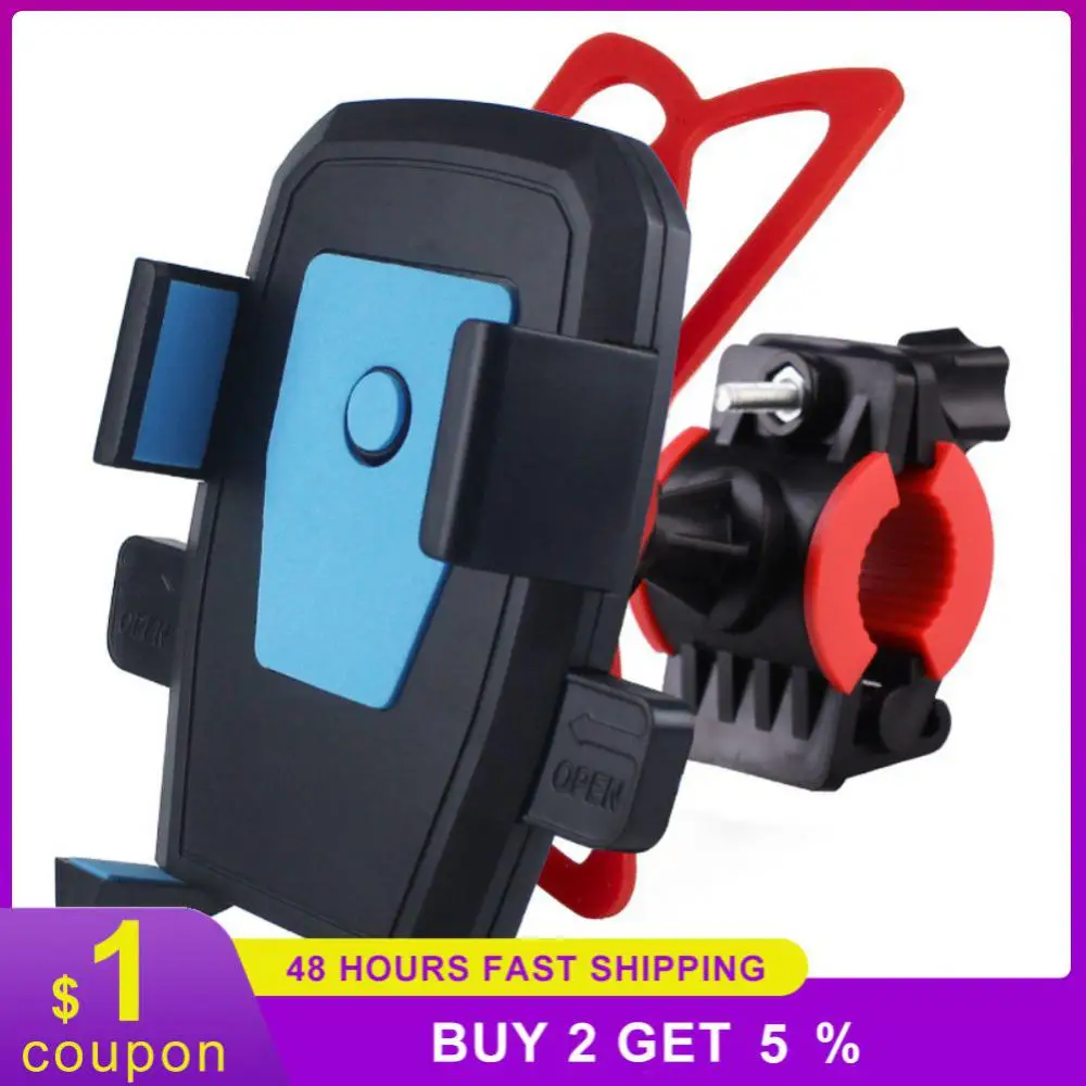 

Мотоциклетный кронштейн Autolock, многоцветная поддержка под напряжением, электропитание, автомобильные велосипедные принадлежности, велосипедный штатив Abs