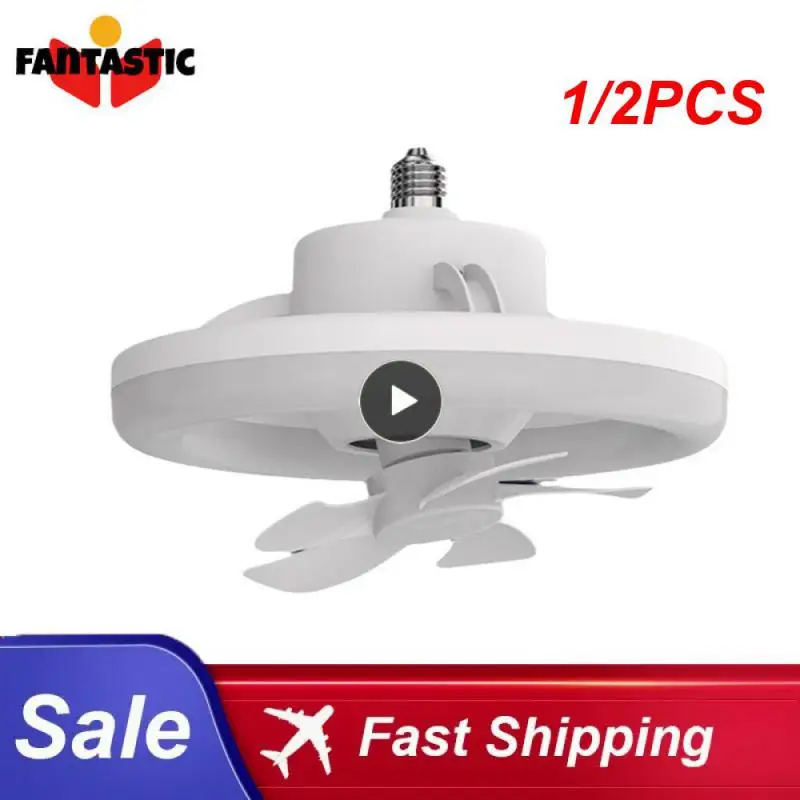 

1/2PCS LED Fan Light 360° Rotation Ceiling Lamp E27 Ventilator Lamp Remote Control Cooling Fan Dimming Lighting for Living Room
