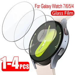 Premium Tempered Glass Screen Protector for Smartwatch - 40mm/44mm Protective Film Accessories (Galaxy Watch 6 40mm)