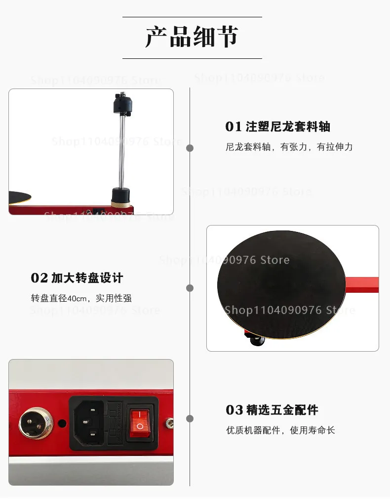Express Logistics Electric Stretch Film Wrapping Machine Semi Automatic Full Aut