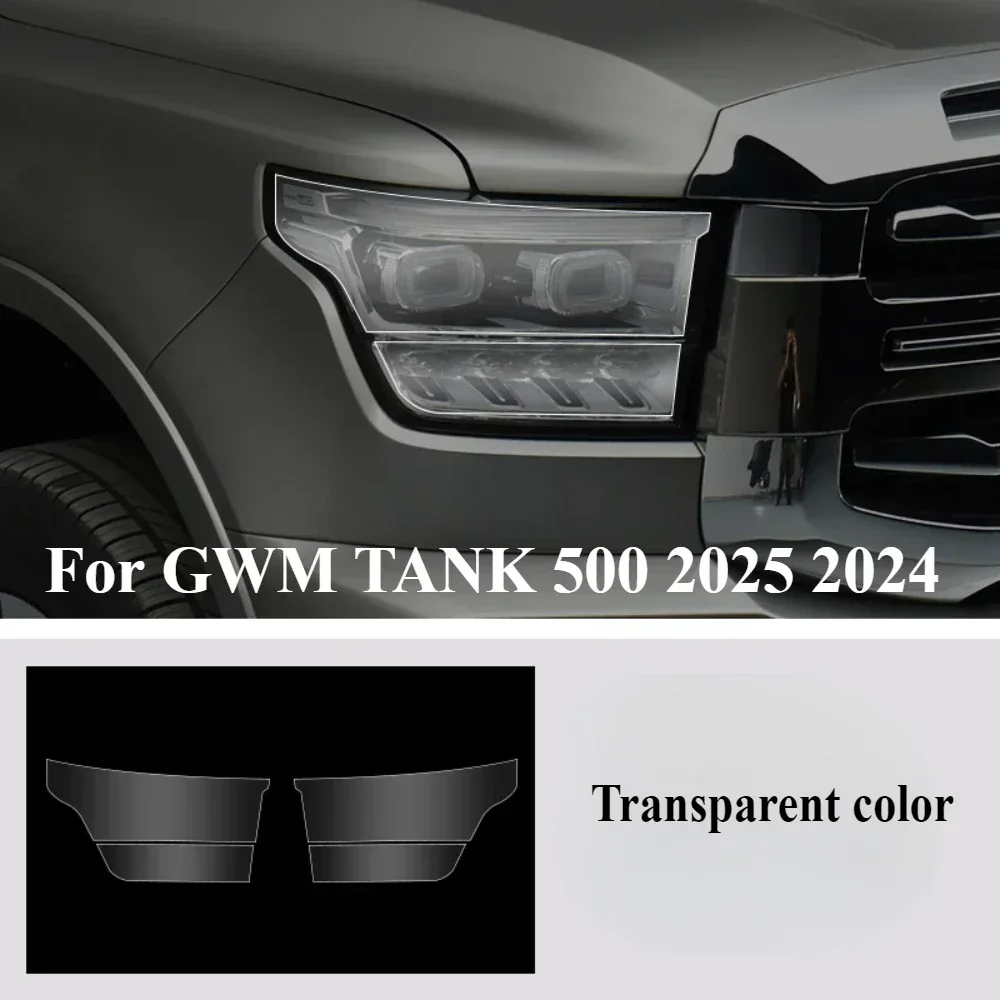 GWM TANK 500 2025 2024 인테리어 액세서리 필름 투명 TPU 기어 패널 GPS 네비게이션 센터 콘솔 PPF 보호