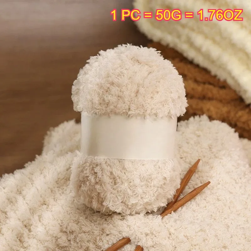 산호사실 손뜨개질용 실 크로셰 DIY 공예 인형 스웨터 스카프 타월 가방 담요 부드럽고 다채로운 따뜻한 푹신한 셔닐사