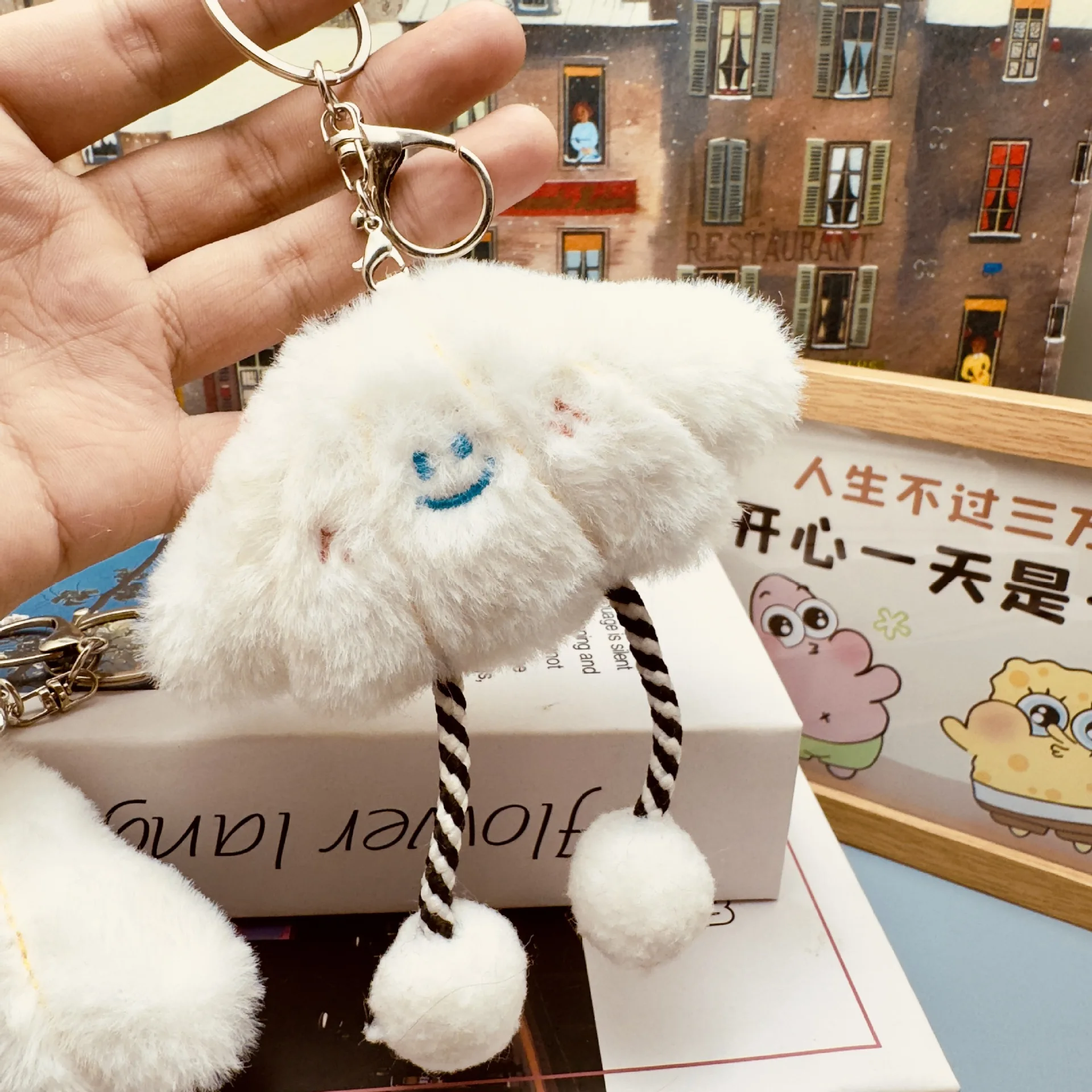 Set Di 2 Portachiavi In Peluche A Forma Di Nuvola, Bianco E Blu, 9x11 Cm, Morbidi Ciondoli Per Borse E Zaini Per Ragazze