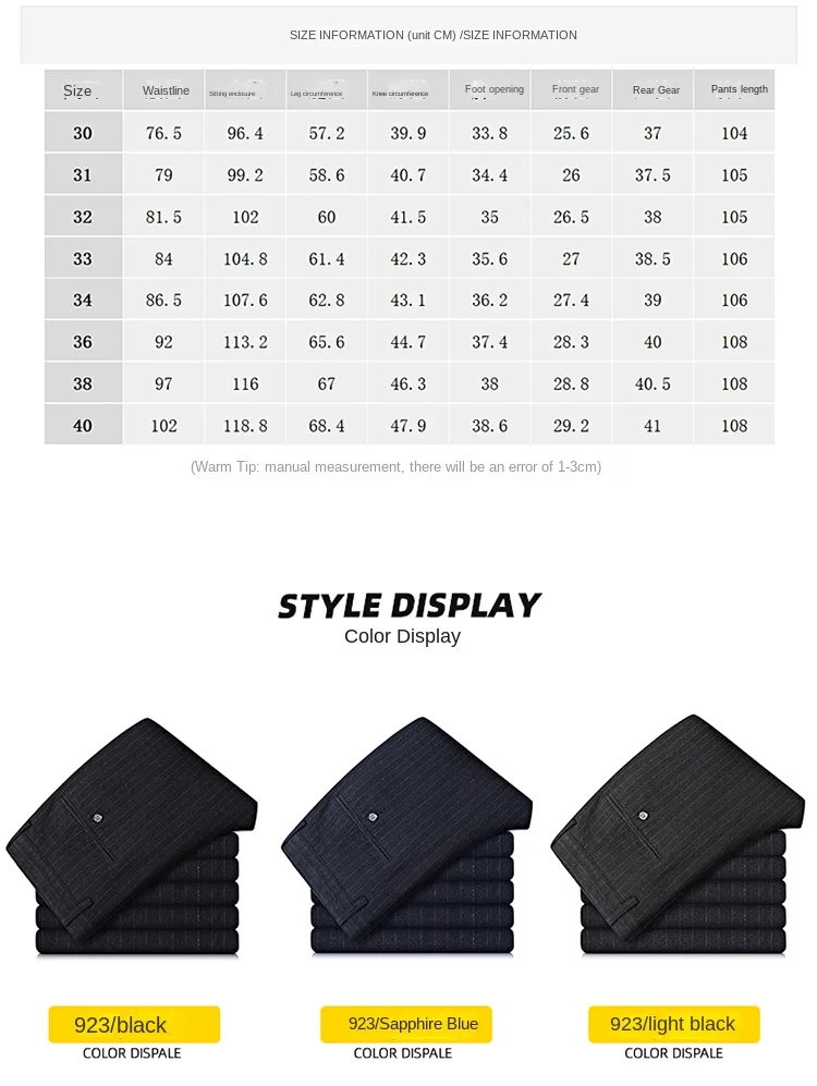 Description Picture 3 of item2024 New Men's Pants Trendy Fashion High-End All-Match Loose Straight Korean Striped Business Casual Trousers