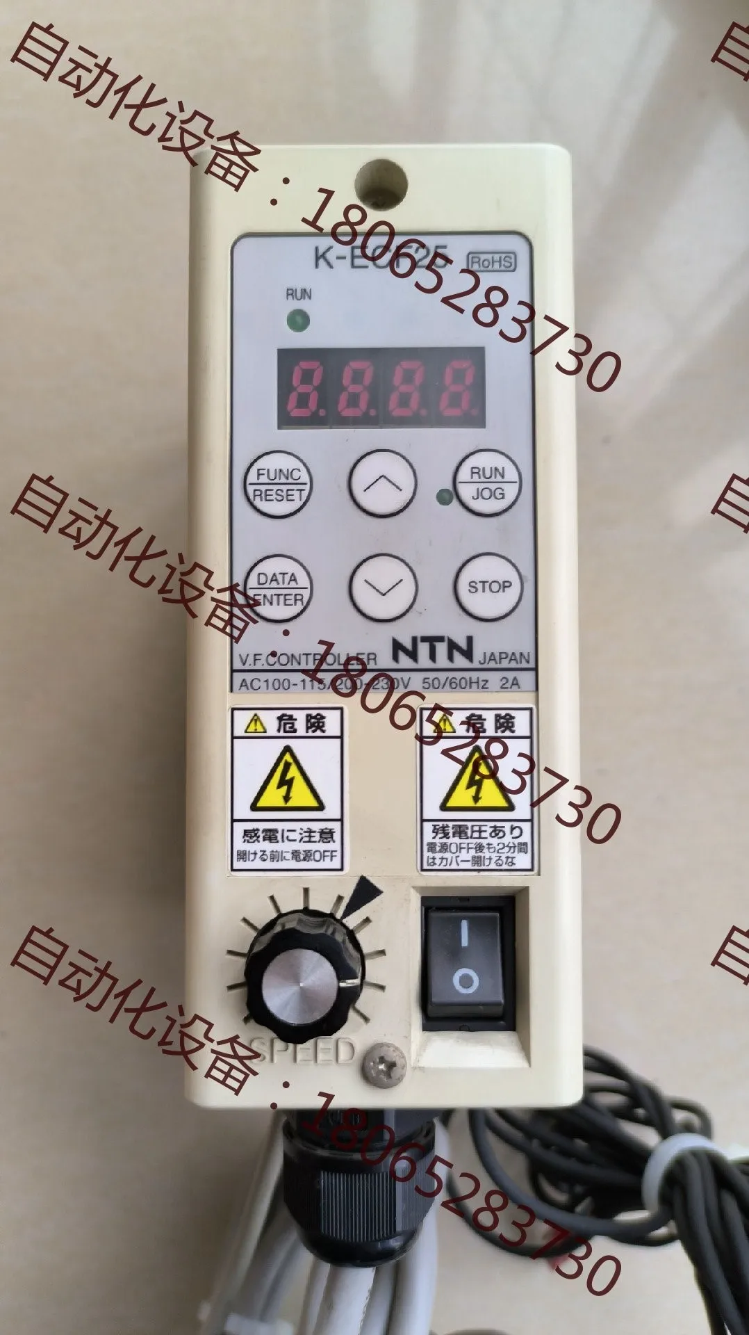 

Negotiation: The vibration controller K-ECF25 is unpacked and has a short usage time